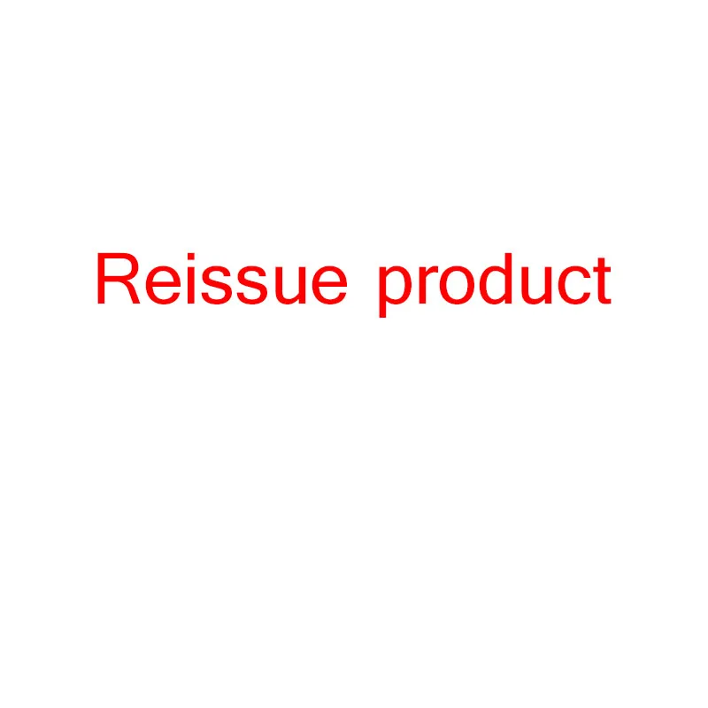 

Reissue product