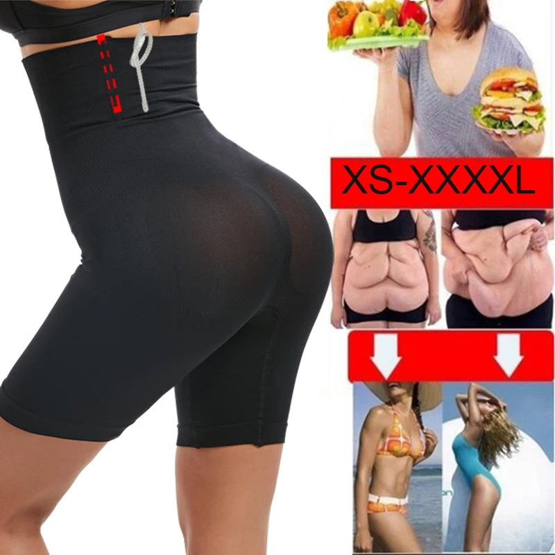 Сексуальное белье для подъема ягодиц контролирующие трусики бесшовное