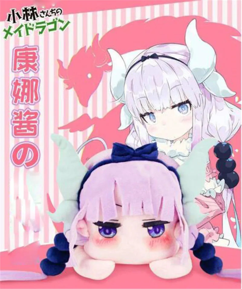 Аниме Miss Kobayashi's Dragon Maid KannaKamui плюшевая коробка аниме милый держатель салфеток