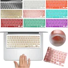 Чехол для клавиатуры для Macbook Air, 13 дюймов, A2337 M1 2020A1932, A2179, силиконовый чехол для клавиатуры Touch ID, США, защитная цветная пленка