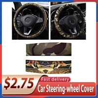 steering cover interior accessories fit for most cars diy car steering wheel cover camouflage anti slip