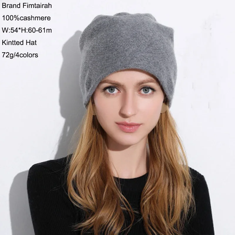 100 кашемировая вязаная шапка Свободная плиссированная Новинка Осень зима