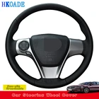 Сделай Сам, искусственная кожа из микрофибры на заказ для Toyota Venza 2013 2014 2015 Camry 2012 2013 2014, интерьер автомобиля