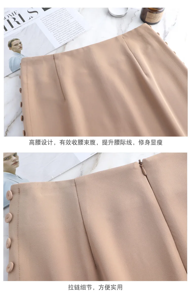 

Women Fashion High Waist Plus Size Khaki Skirt 2021 Summer Office Lady Elegant Slim Casual Bodycon Mid-long Black Skirts