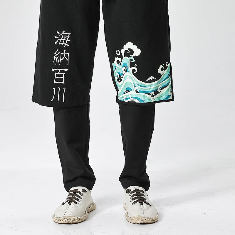 Sinicism Store/осенне зимние толстые брюки из двух предметов мужские свободного покроя