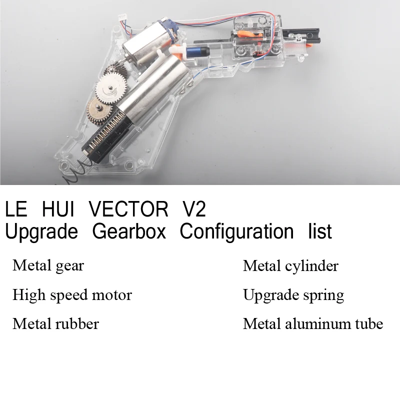 Модифицированный гелевый игрушечный пистолет Ak Wuxi улучшенная коробка передач