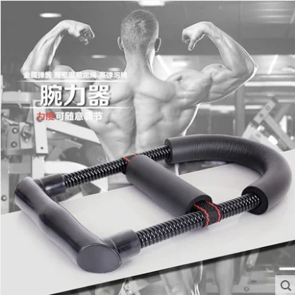 Мощное запястье Brawn устройство сила запястья|equipment rehabilitation|fitness first equipmentfitness equipment