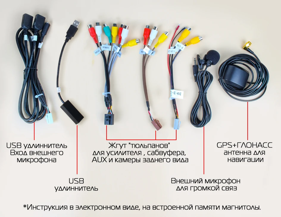 Штатная магнитола для Hyundai IX25, Creta, MARUBOX KD1080,Штатное головное устройство для Хюндай IX25, Creta+, Android 9.0,Восьмиядерный процессор,встроенный DSP,IPS экран,Оперативная 4GB, Встроенная 64GB