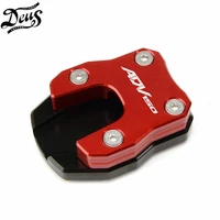 for honda adv150 adv 150 2019 2020 motorcycle new kickstand sidestand stand extension enlarger pad