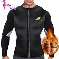 sexywg yoga shirts sports top men neoprene sauna waist trainer weight loss body shapers slimming running jacket with long sleeve