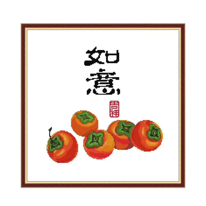 

Набор для вышивки крестиком Persimmon aida 14ct 11ct, печать на холсте, вышивка крестиком, вышивка ручной работы «сделай сам»