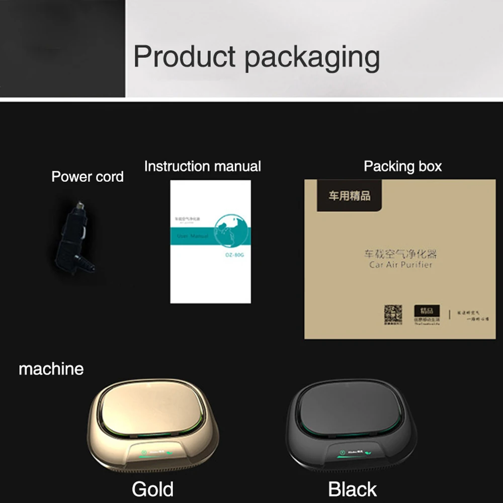 12V Интеллектуальный автомобильный очиститель воздуха кислородный бар