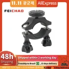 Велосипедная ручка с зажимом Крепление Держатель камеры 14 