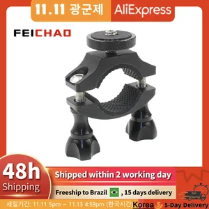 Велосипедная ручка с зажимом Крепление Держатель камеры 14 