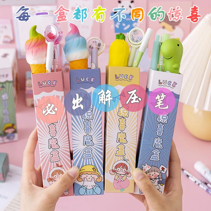 

Lucky Box Blind Bag Stationery Blind Box Pen Decompression Pen Black Gel Pen School Supplies Surprise Christmas Gift