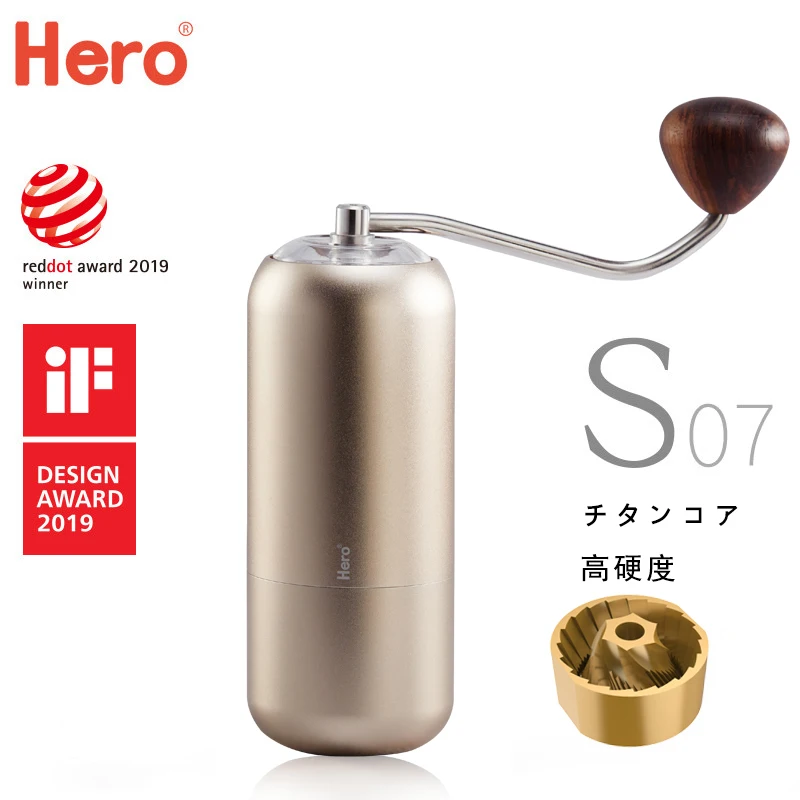 値段 ヒーロープロペラS07 ハンドグラインダーコーヒー豆グラインダーグラインダー家庭用手動コーヒーマシン