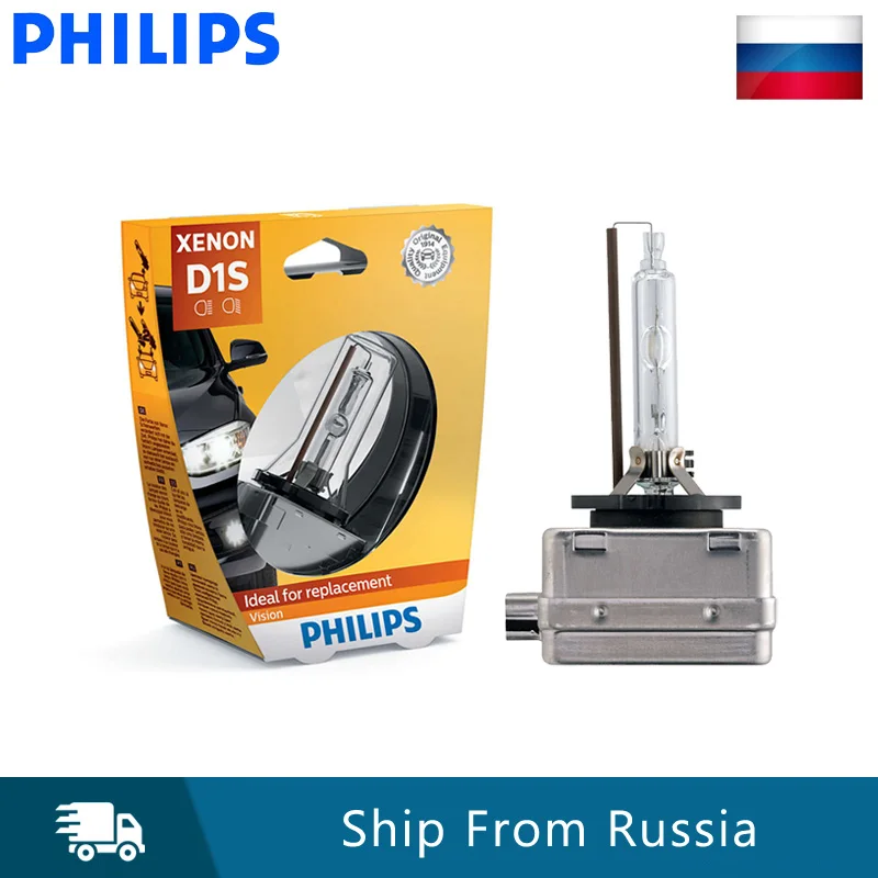 Philips Vision D1S 35W Xenon Car Headlight HID 4200K Original White Light Standard Auto OEM Lamp Genuine 85415VIS1 1X | Автомобили и