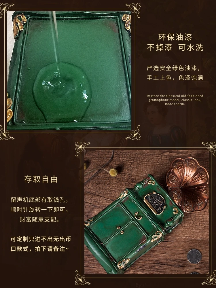 Современный безопасный смоляный Копилка замок для взрослых большая свадебная