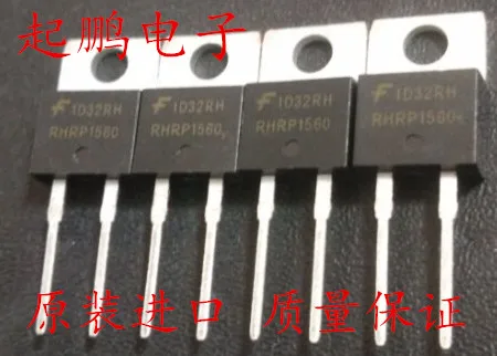 

Free Delivery.RHRP1560 15A 600V