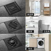 thickened floor drain anti bug inner core sewer tee bathroom accessories balcony washing machine drain pipe invisible copper