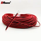 Кабель светодиодный 24AWG 26AWG 2-контактный из луженой меди, красный, черный, 300 В, с ПВХ-изоляцией, удлинительные кабели для светодиодных лент, 10 м, 50 м