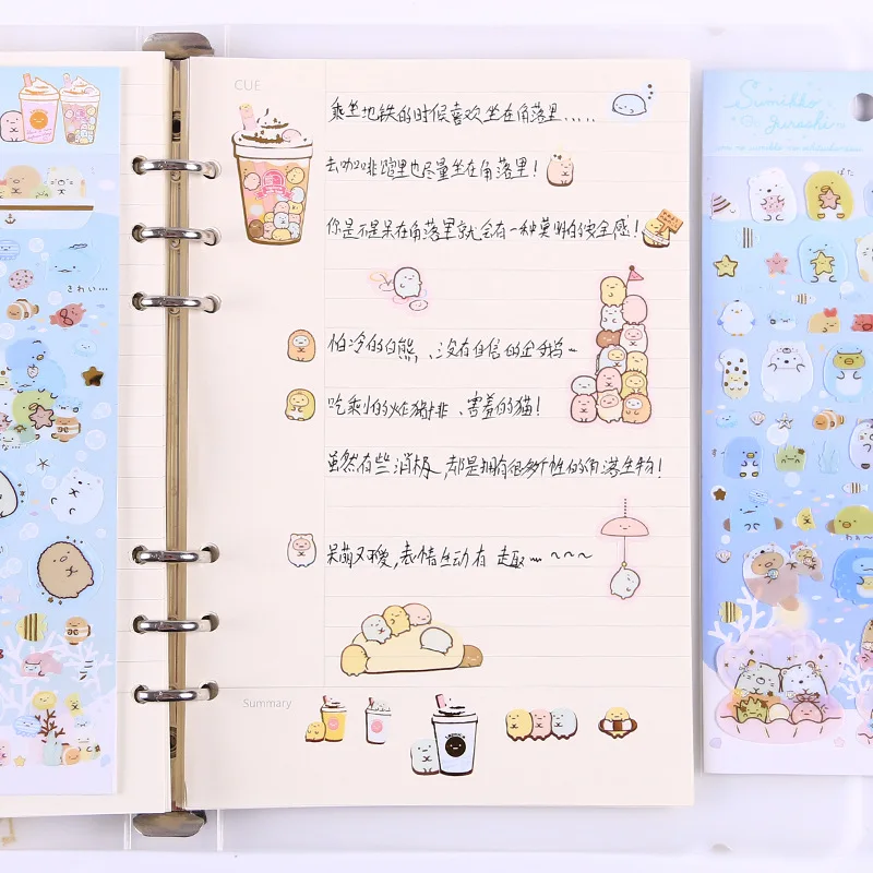 1 шт./лот Kawaii канцелярские наклейки декоративные для скрапбукинга сделай