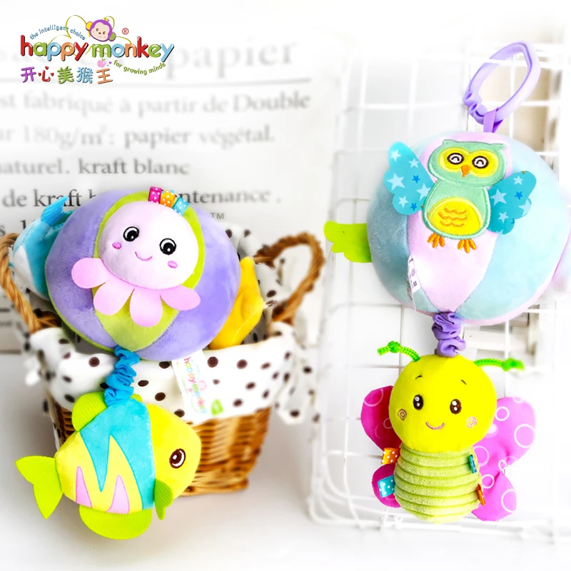 Детские игрушки ручной мяч Плюшевая кроватка коляска милые животные колокольчик