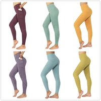 sugar pocket seamless leggings femme sports tights woman high waist sport gym clothing for women breathable push up tights