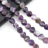 14pcs natural faceted heart shape amethysts stone bead for women jewelry making bracelet necklace accessories gift size 15x15mm