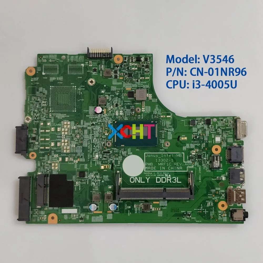 Материнская плата для ноутбука Dell Vostro 3546 V3546 CN 01NR96 1NR96 w I3 4005U CPU 13302 1|Материнские