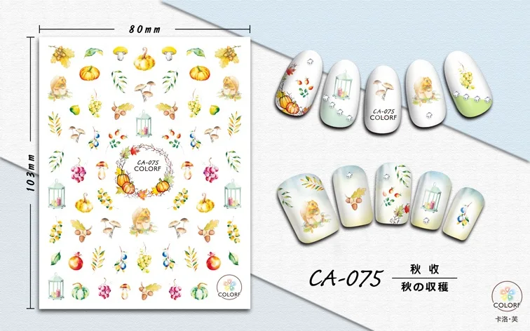 5 листов 15 видов красочных японских наклеек для ногтей Дизайн клейкие стикеры 3D