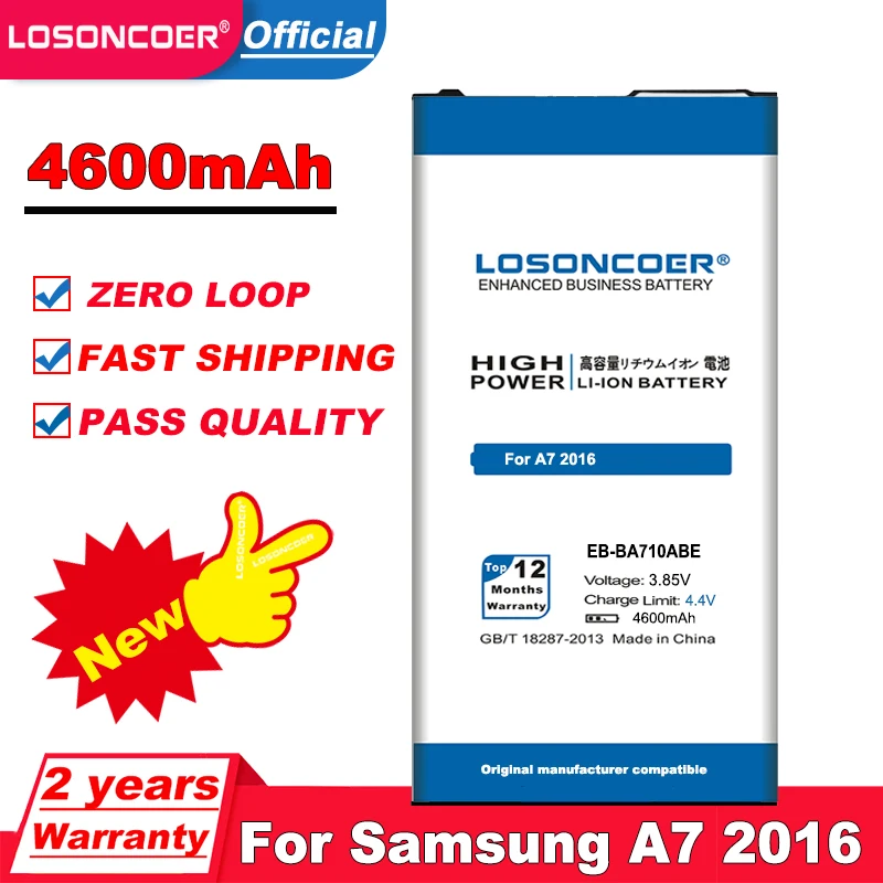 Аккумулятор LOSONCOER 4600 мАч для Samsung GALAXY A7 2016 A7109 A710 A710F A7100 с номером отслеживания|a7100