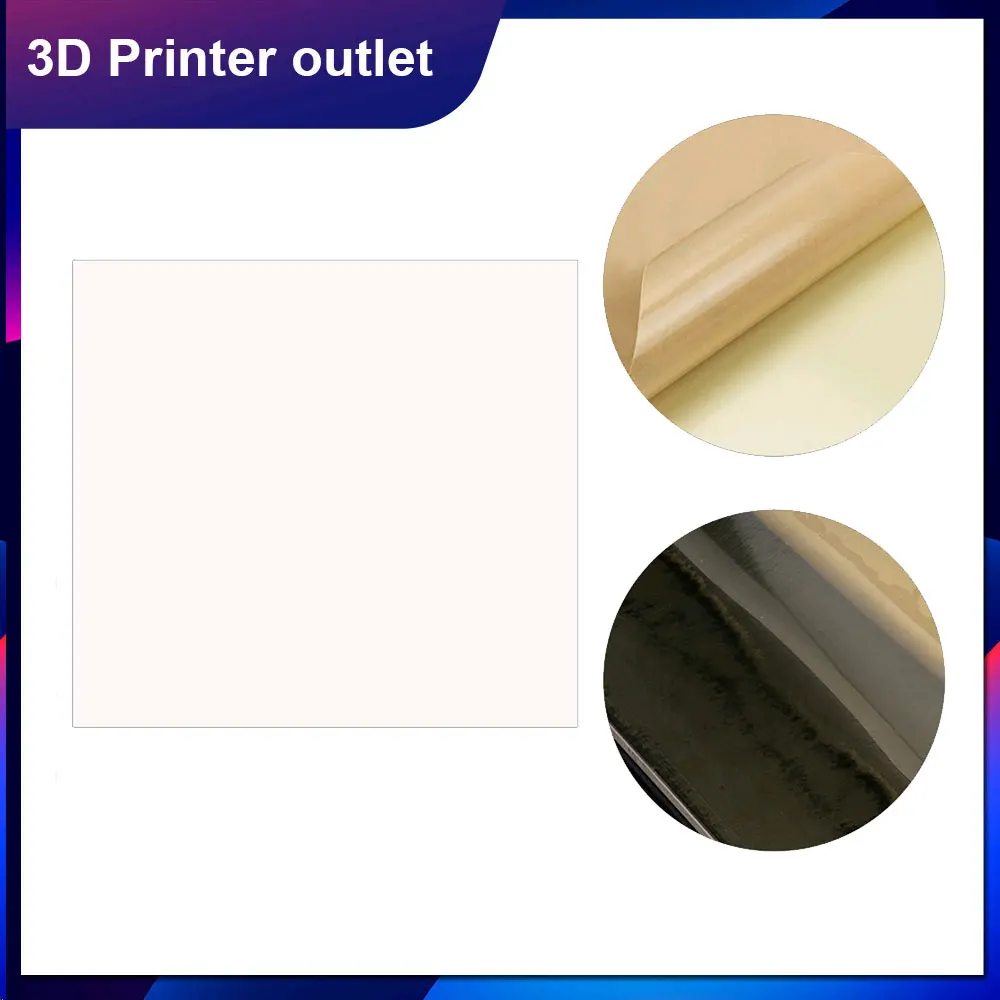 300*300 мм пей простыни с самоприклеивающейся подложки 3D сборки печатной