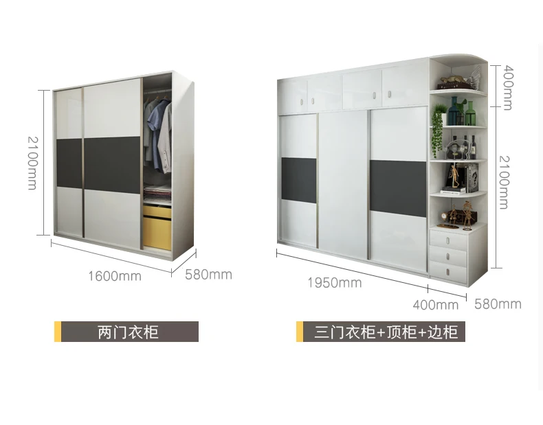 Шкаф для спальни мебель шкаф | Мебель