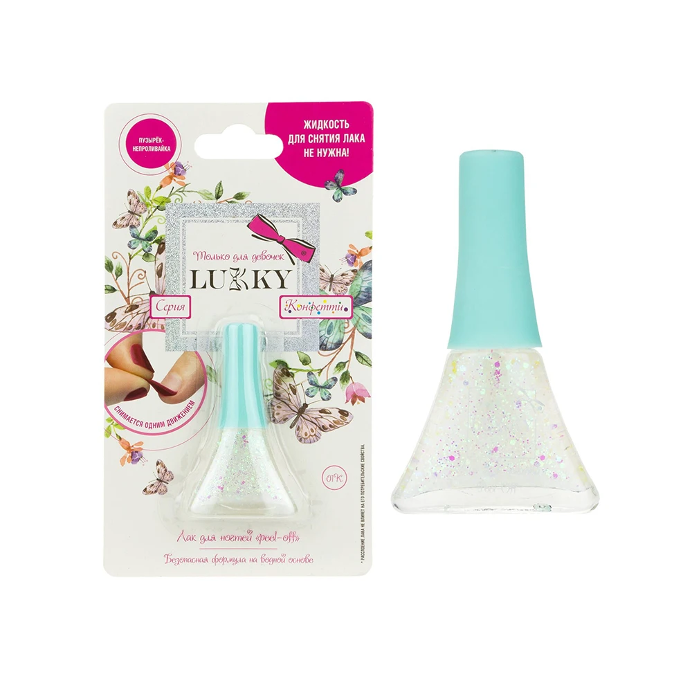 Лак LUKKY серия Конфетти цвет 01К перламутр с блестками объем 5 5мл Детская косметика