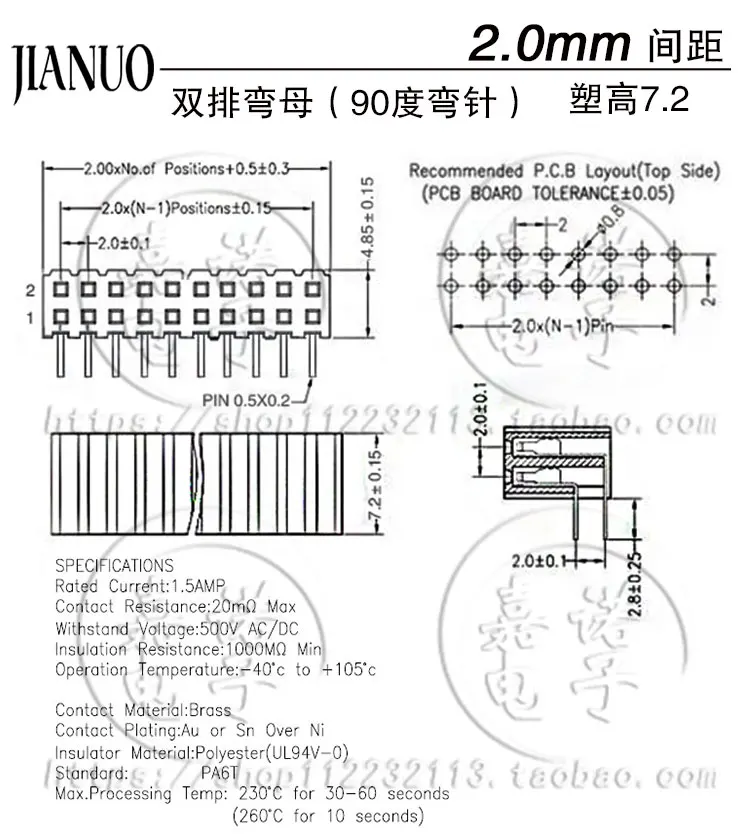 

10 . 2,0 , 90 , , 2*4/5/6/10/20/40P