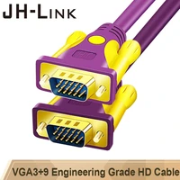 jh link vga39 cable pc male to male 1080p vga extension pubg laptop notebook projector tv lcd monitor