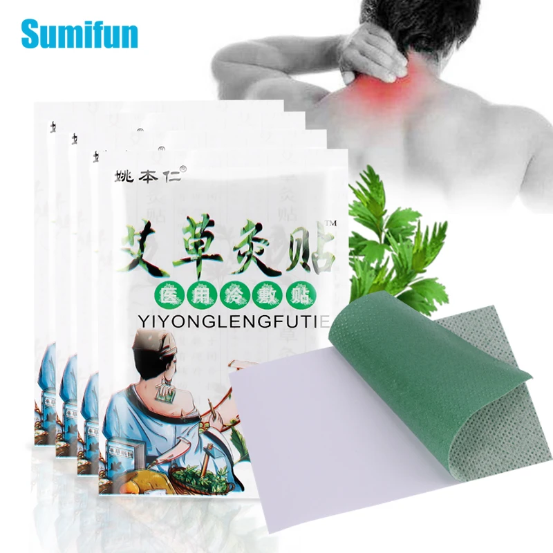 

Пластыри из полыни для облегчения боли в шейных позвонках, 32 шт.