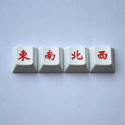 Majiang PBT ключ крышка s для Cherry Mx механическая клавиатура геймера DIY креативный ключ крышка для Fikco Corsair OSU razer RGB игровая клавиатура - Цвет: Light grey 1