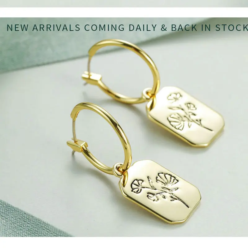 

Temperament All Match Earrings New Cover Simple Metal Wind Earrings Women