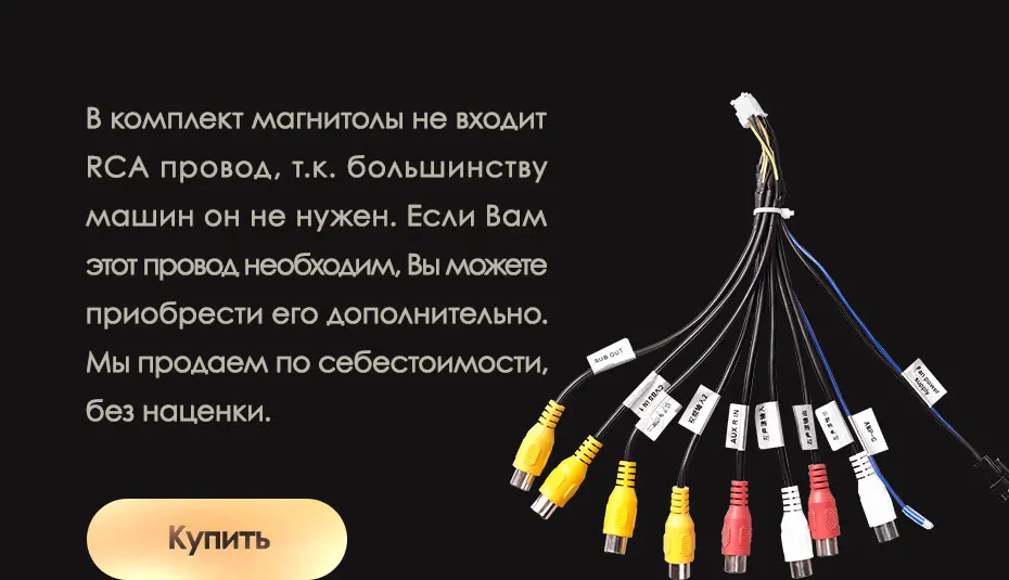 KingBeats Android 8,1 Восьмиядерный головное устройство 4G в тире Автомобильный Радио Мультимедийный видео плеер навигация gps for Jeep Cherokee 5 KL- no dvd 2 din двойной Din Android автомобильный стерео 2din