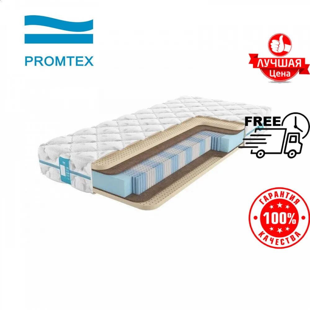 Матрас Promtex-Orient Micropocket Middle | Мебель
