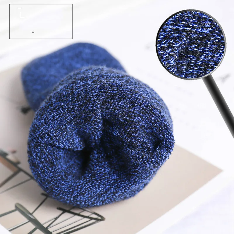 Мужские термальные теплые носки 3 пары подарки для мужчин 100 хлопок Зимние Модные