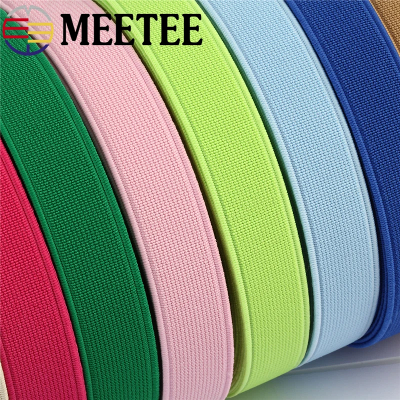 7 метров Meetee эластичная лента 1 5/2/2.5 см DIY Швейные резиновые ленты полиэстер тесьма
