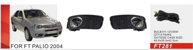

Qirun fog lamp assembly lights+covers+wires+switch for FIAT Palio 2004
