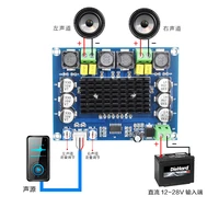 diylive tpa3116d2 dual channel stereo high power digital audio power amplifier board 120w2 to speaker xh m543
