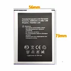 Аккумулятор для Vertex impress LUCK Smart мобильный телефон, 2200 мАч