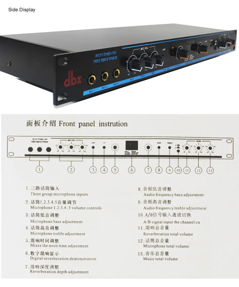 Караоке микшер караоке Аудиопроцессор эффектор против воющего звука