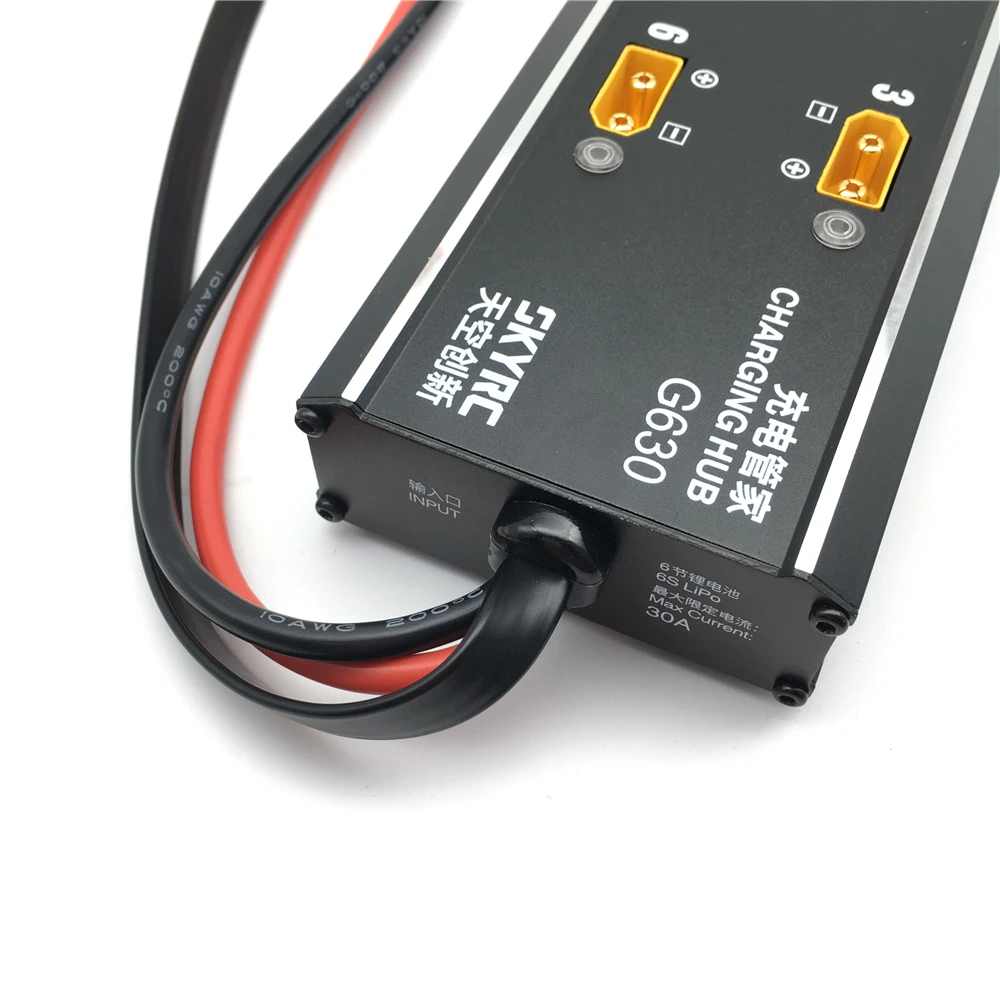 SKYRC G630 зарядный концентратор система управления зарядкой парные PC1080 зарядное устройство для БПЛА/Сельскохозяйственные батареи для Дронов 6 в 1