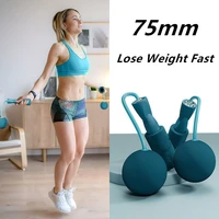 75mm weight jump rope exercise at home trainer ball jumping rope lose weight sports jumping rope fitnes boxing ball jump rope